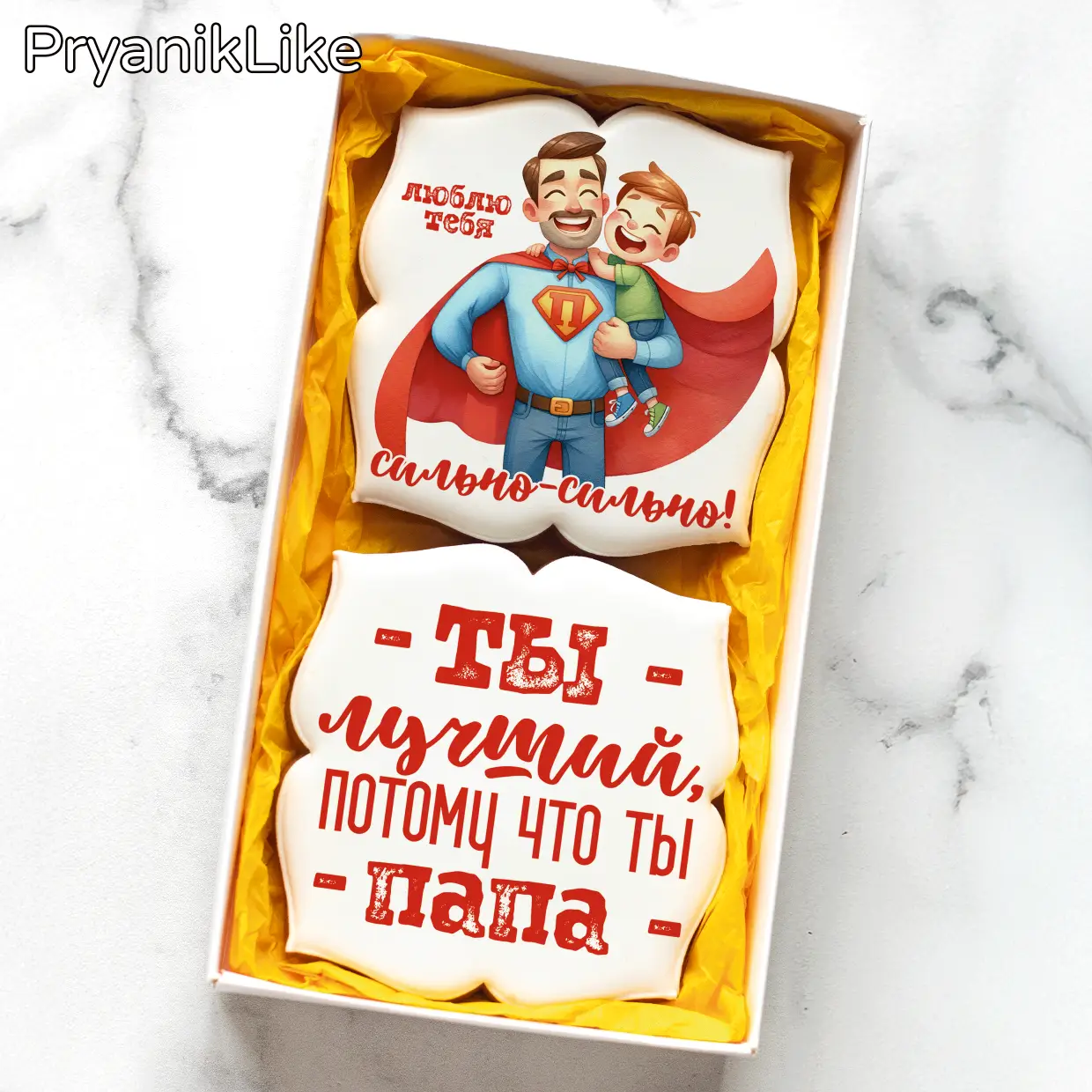 Папа супергерой (10_10-2)